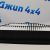 Фильтр воздушный CHEVROLET CAPTIVA/OPEL ANTARA/DAEWOO WINSTORM 2007- 96628890