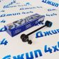 Тяга заднего стабилизатора Jeep Wrangler JK/Cadillac Escalade/Chevrolet Tahoe GMT800/900/Hummer H2 52060011AB