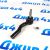 Наконечник рулевой Jeep Grand Cherokee WL (левый) 68543867AA