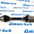 Привод передний Range Rover L405/Range Rover Sport L494 (левый) LR041969