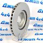 Диск тормозной передний Range Rover L405/Range Rover Sport L494 LR016176