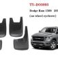 Брызговики Dodge Ram 1500 DT (комплект/без расширителей) 82215489АD