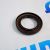 Сальник переднего редуктора Jeep Cherokee KL/Jeep Compass MP/Jeep Renegade BU (левый) 04736843AA