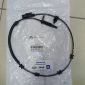Датчик ABS Dodge Ram 1500 DT (задний) 68262947AF