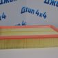 Фильтр воздушный Land Rover Discovery L319 V2.7TD/3.0/Range Rover Sport L320 V4.2/4.4/3.6 PHE000112