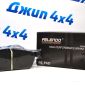 Колодки тормозные передние Range Rover Evoque L538/Land Rover Discovery Sport L550/Jaguar E-PaceX540 LR072681