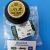 Крышка расширительного бачка Land Rover Defender L663/Land Rover Discovery 5 L462 V2.0T/2.0TD/3.0SC C2P20325
