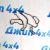 Прокладка корпуса масляного фильтра верхняя Land Rover V4.4TD LR077242