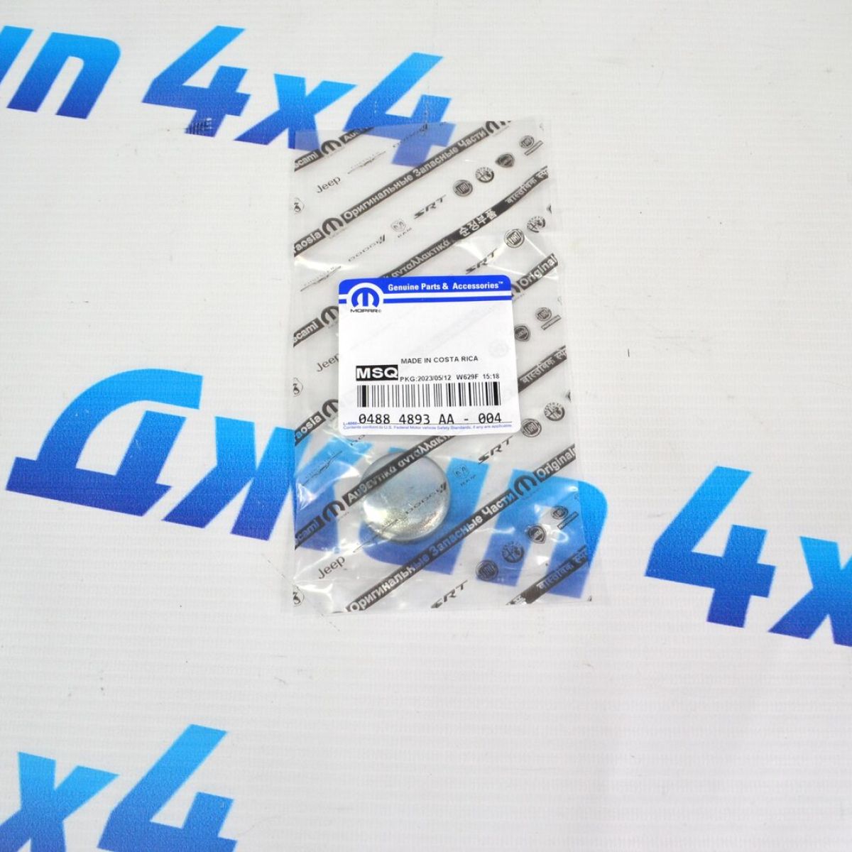 Заглушка ГБЦ Jeep Wrangler/Jeep Grand Cherokee WL/Jeep Compass 04884893AA