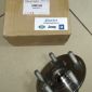 Фланец ступицы Range Rover L405/Range Rover Sport L494 (перед/зад) LR081538