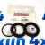 Ремкомплект поршня тормозного суппорта Dodge Ram 1500 DR/Dodge Durango HB 5066700AA