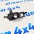 Привод изменения длины впускного коллектора Jeep/Dodge/Ram V5.7 53022137AJ