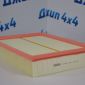 Фильтр воздушный Land Rover Discovery L319 V2.7TD/3.0/Range Rover Sport L320 V4.2/4.4/3.6 PHE000112
