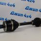 Привод передний Land Rover Discovery L319/Range Rover Sport L320 (левый) LR072067