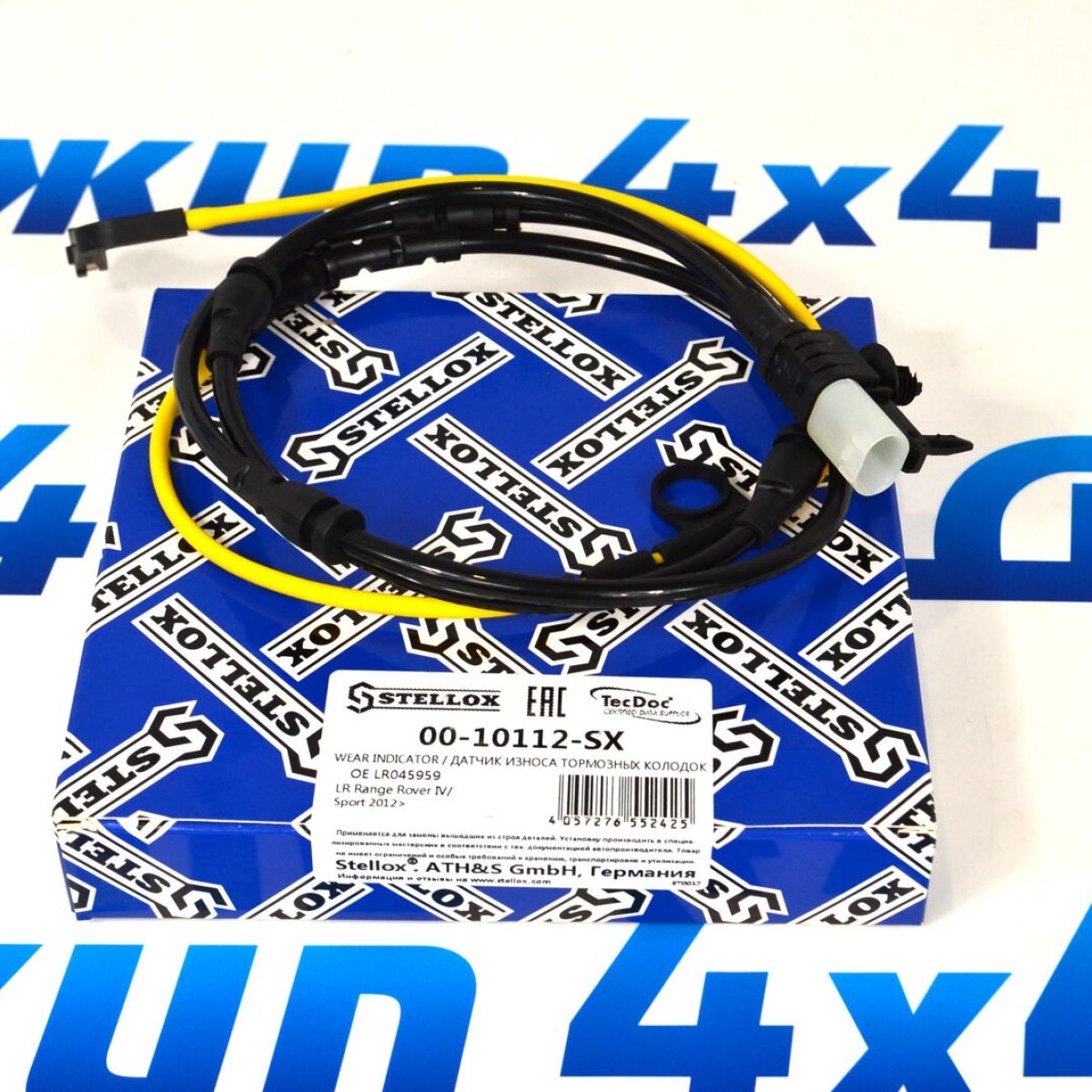 Датчик износа передних тормозных колодок  Land Rover Defender L663/Discovery L462/Range Rover L405 LR122455
