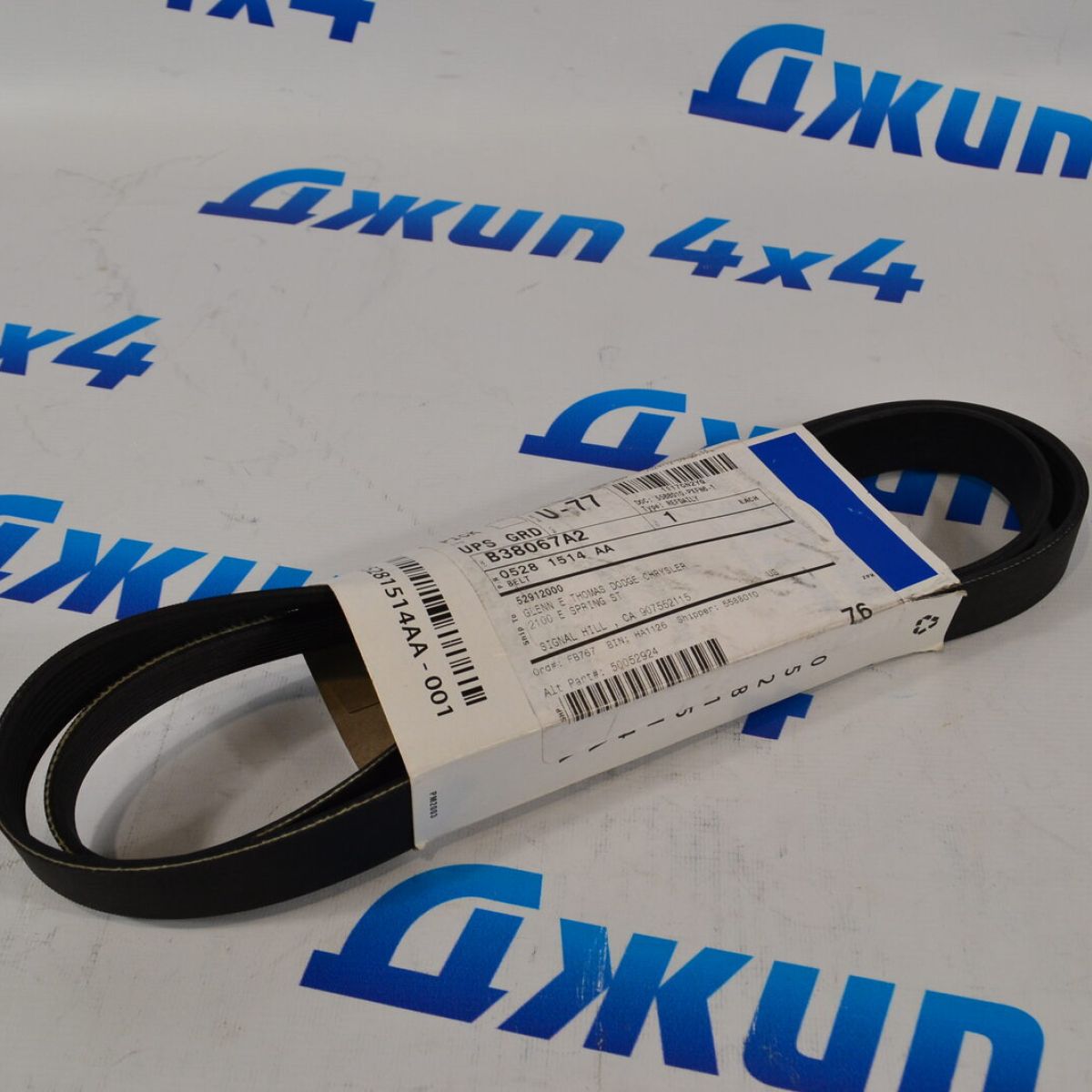 Ремень навесного оборудования Dodge Ram 1500 DT 5.7 Hemi E-Torque 05281514AA