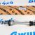 Тяга переднего стабилизатора Dodge Ram 1500 DR/Dodge Ram 1500 DS 5170290AD