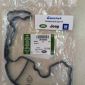 Прокладка системы вентиляции картера Range Rover Sport/Range Rover Velar/Land Rover Defender LR105593