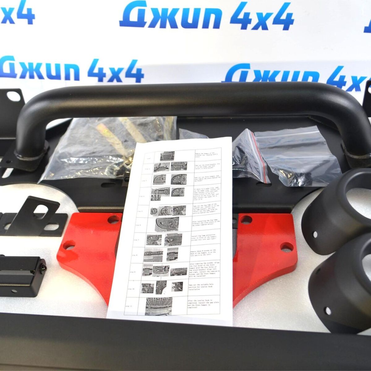 Бампер передний силовой Jeep Wrangler JL/Jeep Gladiator JT с уголками (алюминий) 82215121