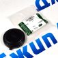 Клапан картерных газов Range Rover Evoque L551/Land Rover Discovery Sport L550 V2.0T Petrol (PCV) J9C37903