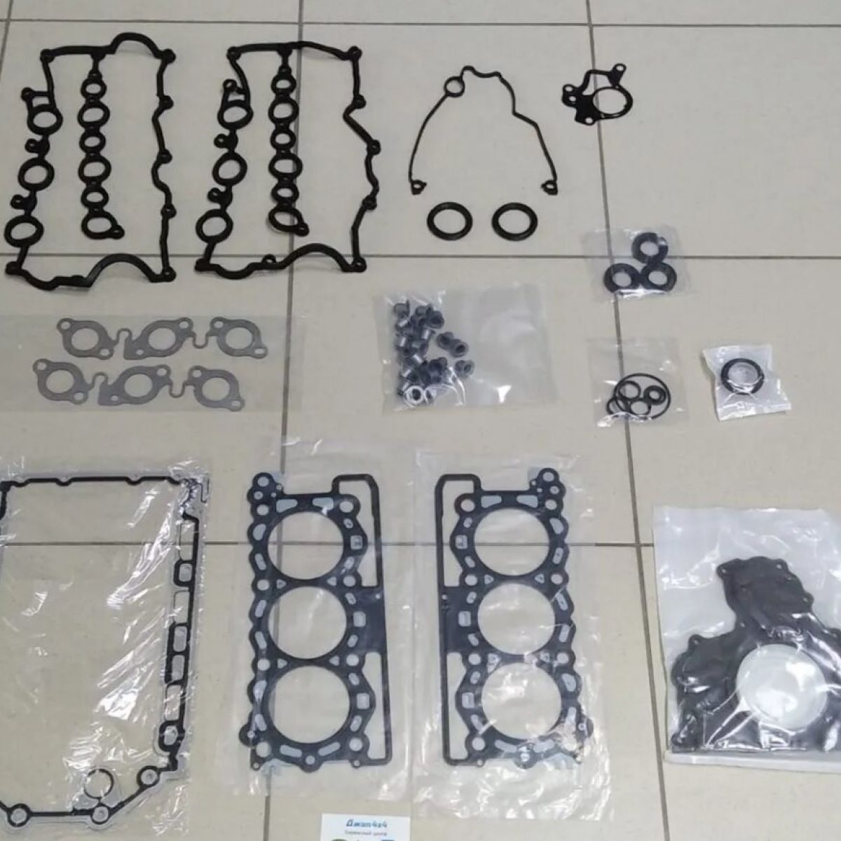 Комплект прокладок двигателя Land Rover V3.0TD LR013063