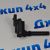 Катушка зажигания Jeep Grand Cherokee WK/Dodge Ram 1500 V5.7Hemi/6.1Hemi 56028394AD