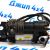 Компрессор пневмоподвески Jeep Grand Cherokee WK2 68204730AA