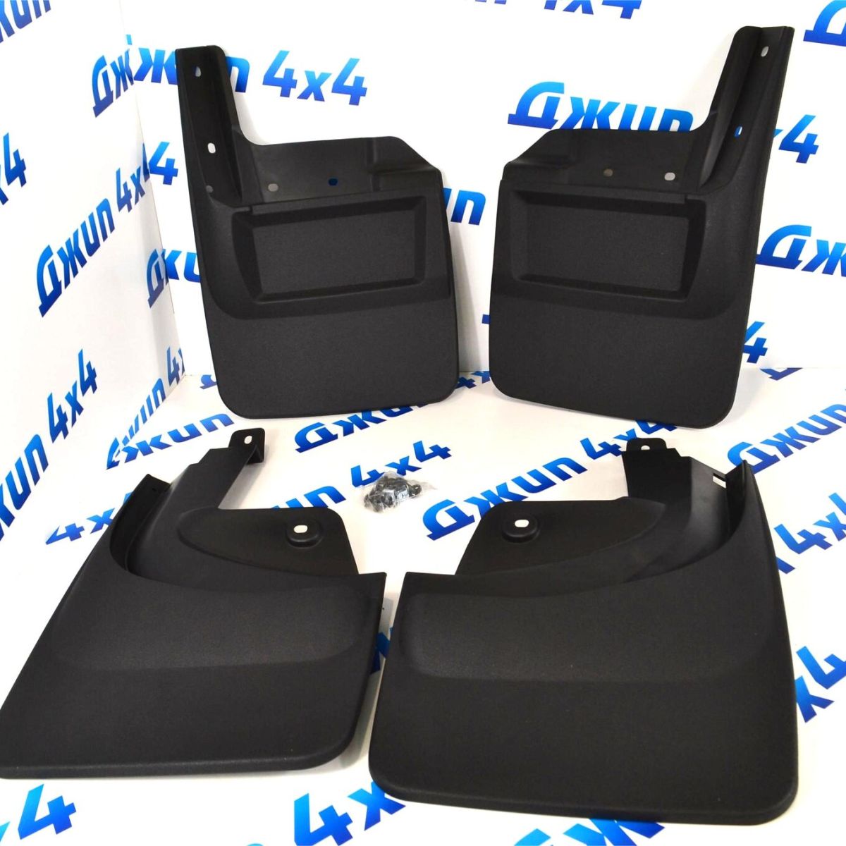 Брызговики Jeep Wrangler JL 2023- (комплект) 82215332AA