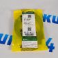 Датчик износа передних тормозных колодок  Range Rover L405/Range Rover Sport L494 LR098988