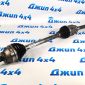 Привод передний Jeep Grand Cherokee WK2/Dodge Durango WD (правый) 52124712AD