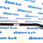 Тяга рулевая верхняя Jeep Wrangler JL/Jeep Gladiator JT (правая) 68522992AA