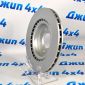 Диск тормозной задний Land Rover Discovery 5 L462/Range Rover L405/Range Rover Sport L494 LR161897