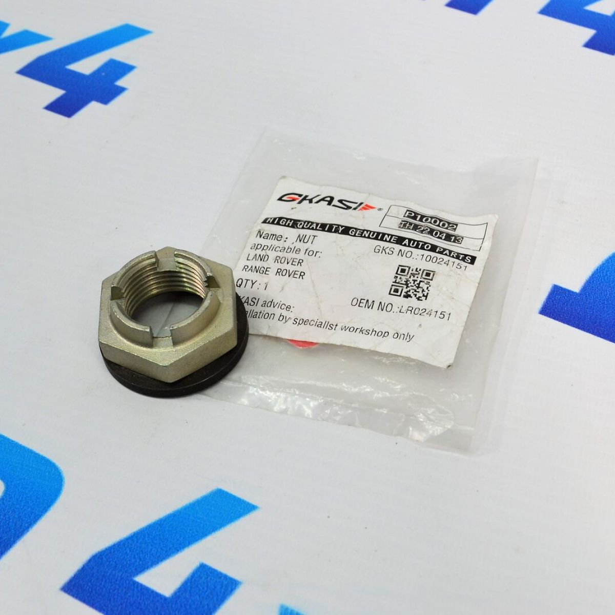 Гайка полуоси Range Rover L405/Range Rover Sport L494/Jaguar F-Pace LR024151