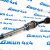 Привод передний Range Rover L405/Range Rover Sport L494/Land Rover Discovery L462 (правый) LR064635