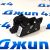 Замок заднего борта Dodge Ram 1500 DT (левый/без концевика) 68309893AL