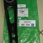 Рычаг передний нижний Range Rover L405/Land Rover Discovery 5 L462 (левый) LR148057