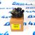 Термостат  Jeep Grand Cherokee WK2/Dodge Durango WD/Jeep Wrangler V3.6 (с корпусом) 5184651AH