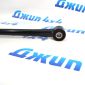 Тяга панара Dodge Ram 1500 DS 68192367AA