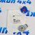 Гайка крепёжная Jeep Grand Cherokee WK/Jeep Commander XK (M16x2.0x70мм) 6507869AA
