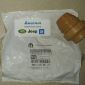 Отбойник переднего амортизатора Jeep Grand Cherokee WK2/Dodge Durango WD 68029521AE