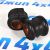 Втулка переднего стабилизатора Jeep Wrangler JL 68251376AA