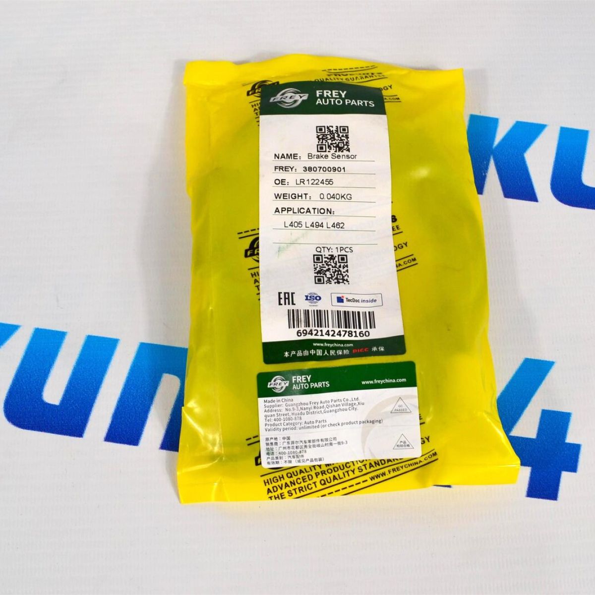 Датчик износа передних тормозных колодок  Land Rover Defender L663/Discovery L462/Range Rover L405 LR122455
