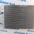 Радиатор кондиционера Land Rover L319/Range Rover Sport L320 V3.0TD LR018405