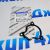 Прокладка термостата Jeep Wrangler JL V2.0T 5048427AA