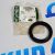 Сальник втулки РКПП внутренний Land Rover Freelander 2 L358/Range Rover Evoque L538 LR003154