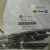 Толкатель выпускного клапана Jeep/Dodge/Chrysler/Ram V5.7/6.4Hemi 5045516AA