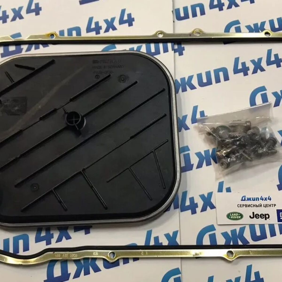 Фильтр АКПП Dodge Ram TRX/Dodge Challenger V6.2 Hemi (+ прокладка) 68261504AA