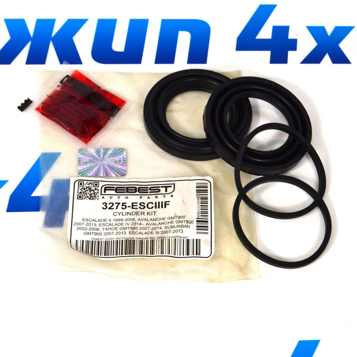 Ремкомплект поршня переднего тормозного суппорта Cadillac Escalade/Chevrolet Tahoe 2007-2013 23276875