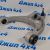 Рычаг передний нижний Dodge Ram 1500 DT (левый) 68261621AE