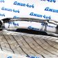 Накладка переднего бампера Jeep Grand Cherokee WK2 68143105AC